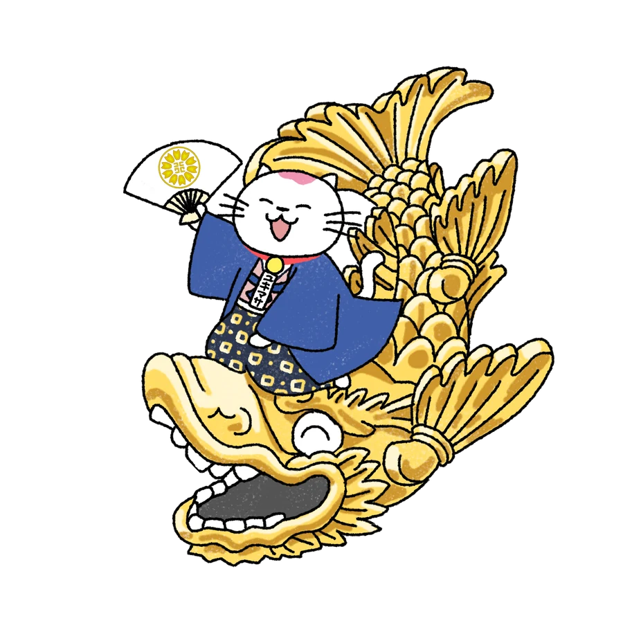 ユキマサくん(名古屋城の金のしゃちほこに乗った猫のキャラクター)